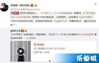 今日吃瓜爆料直播视频,今日吃瓜爆料大事件，精彩瞬间不容错过！